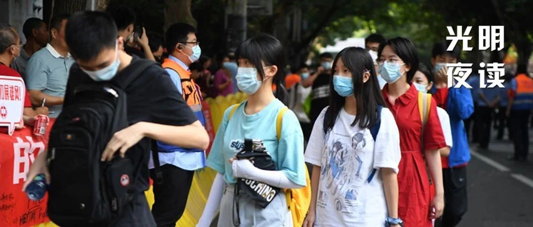 多名高考学生成绩拟取消，为了公平！
