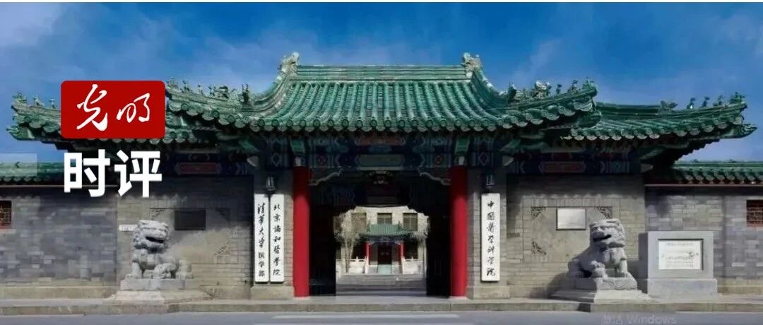 人们何以如此关注一名低分考生逆袭上岸