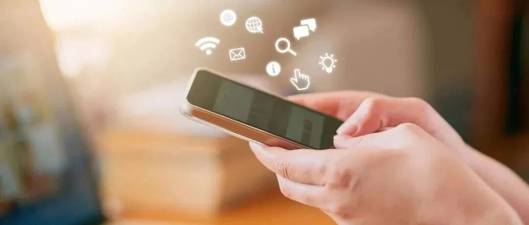 高德地图、搜狗输入法等33款App被通报!