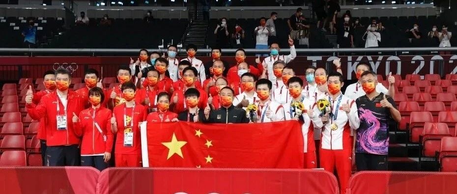 全运会乒乓球比赛今天开打，网友：神仙打架？