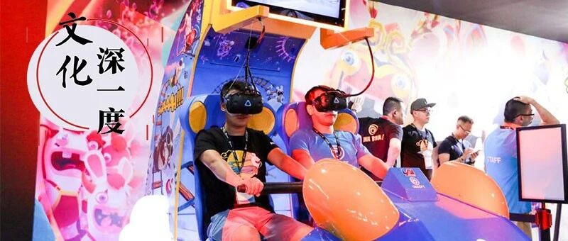 今年的ChinaJoy，有啥亮点？