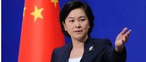 美考虑限制中共党员及其家属入境？外交部回应：可悲