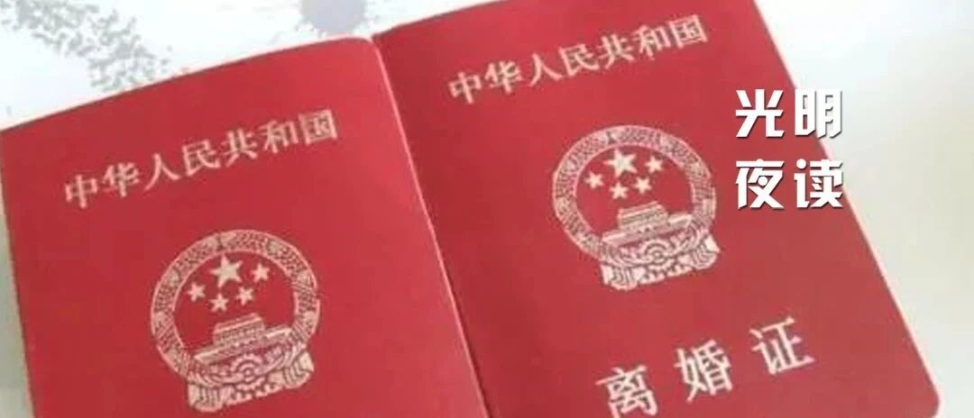 忍受家暴40年，还会有“幸福晚年”？