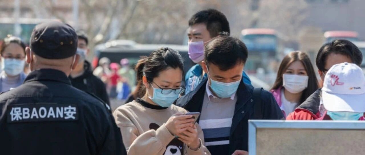 多地紧急通知：暂停这项业务！