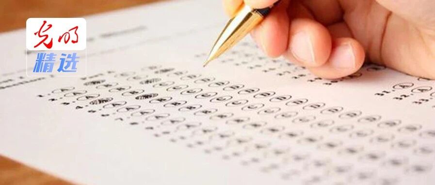 专升本泄题风波，是时候给出答案了