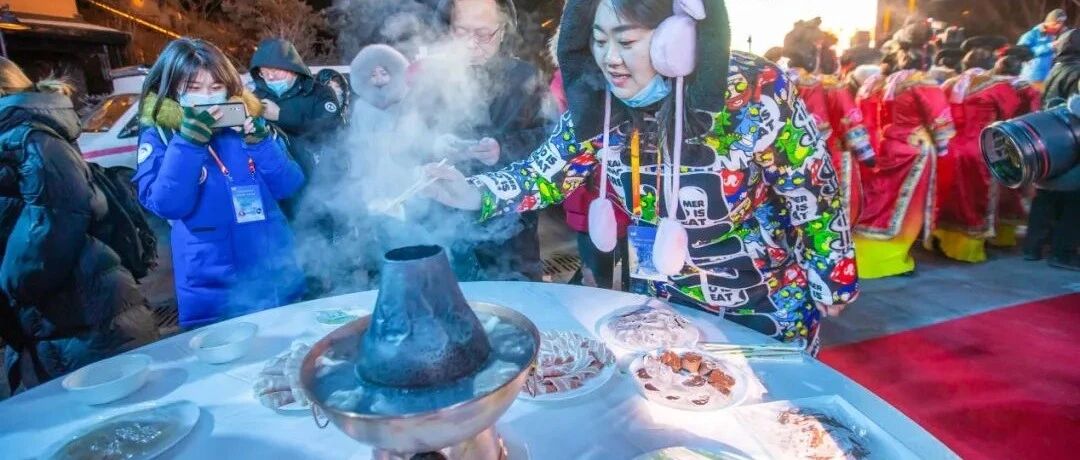 雪地火锅、滑雪温泉、雾凇奇观，来这里！