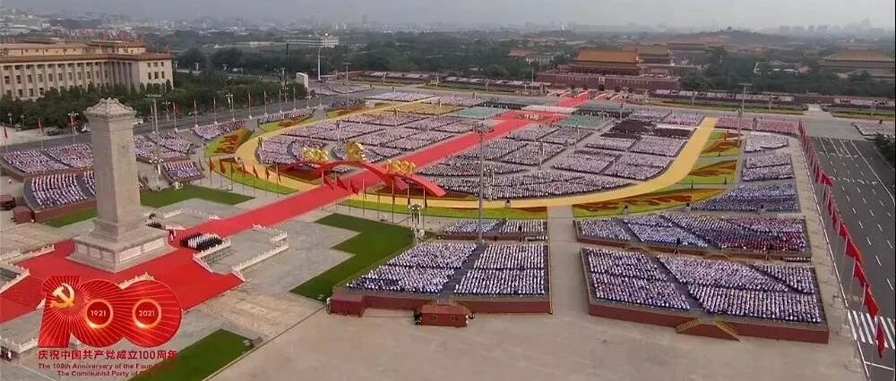 这场盛典，有太多寓意深刻的细节