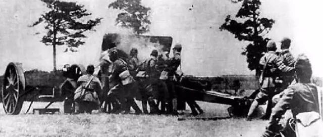 83年前的今天，铭记！