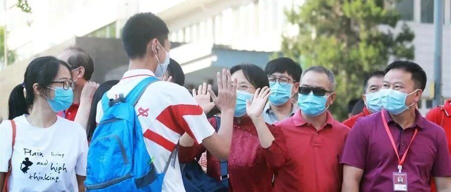 2020，非常高考生！