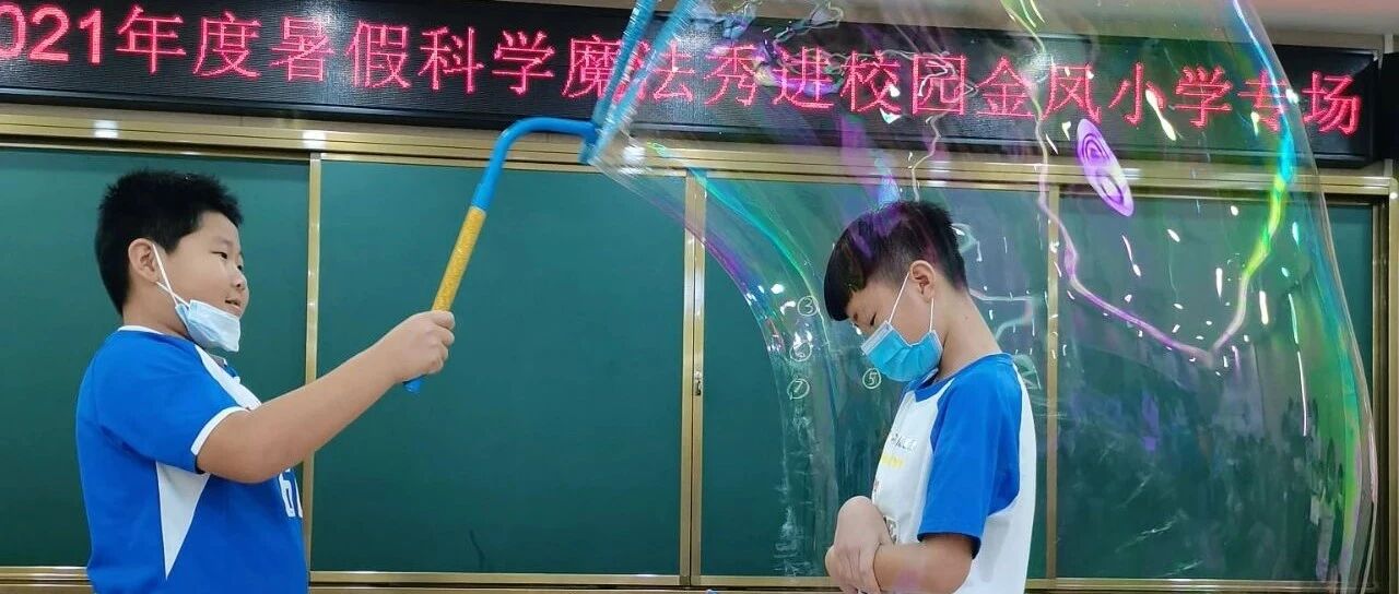 校园活动，你最喜欢哪一种？