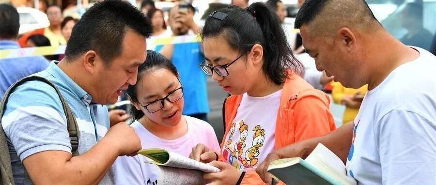 高考政治、历史、地理为何这样考？