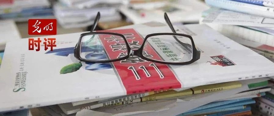 兴趣班还有鄙视链？