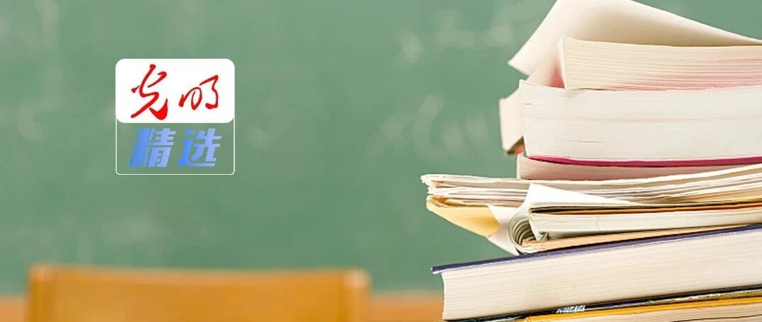 高校“长聘制”能否替代编制？