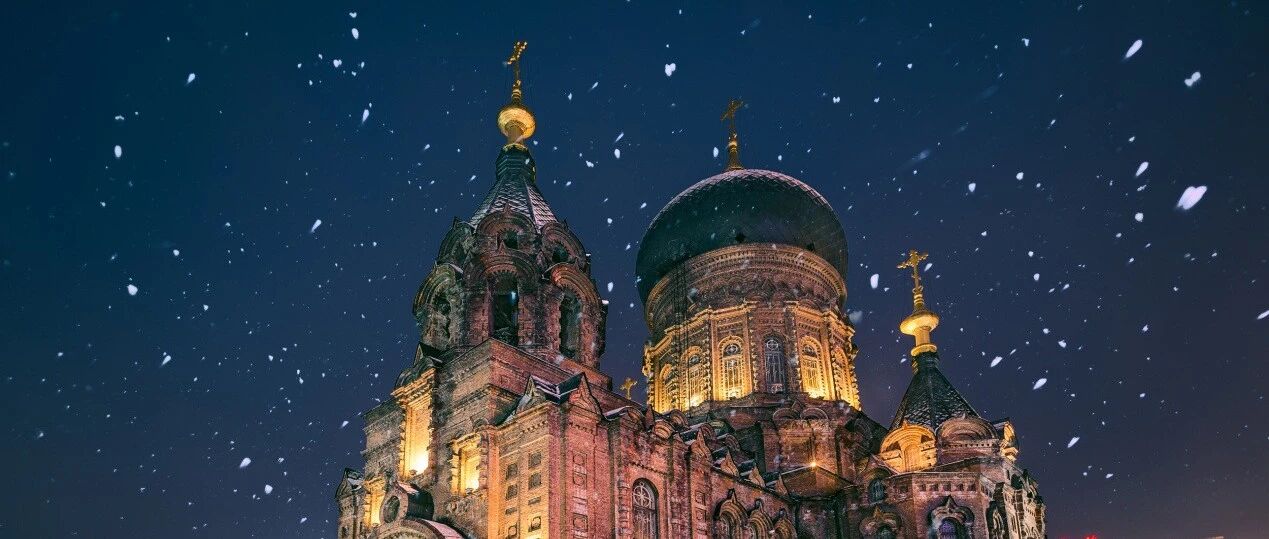 这里下雪，秒变童话世界！