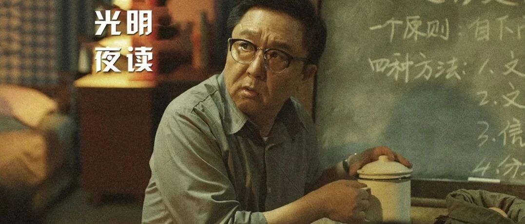 给老师减负吧！