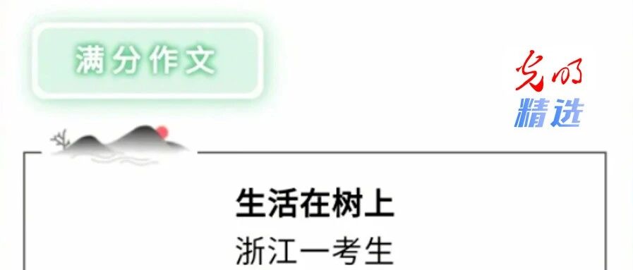 “翻译腔”，真的不好？