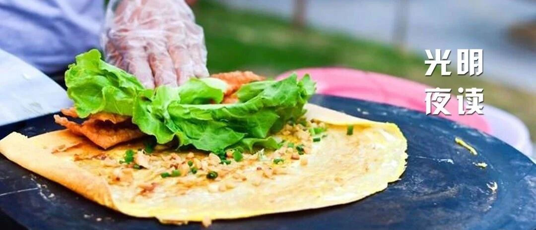 “标准化”煎饼，还有灵魂吗？