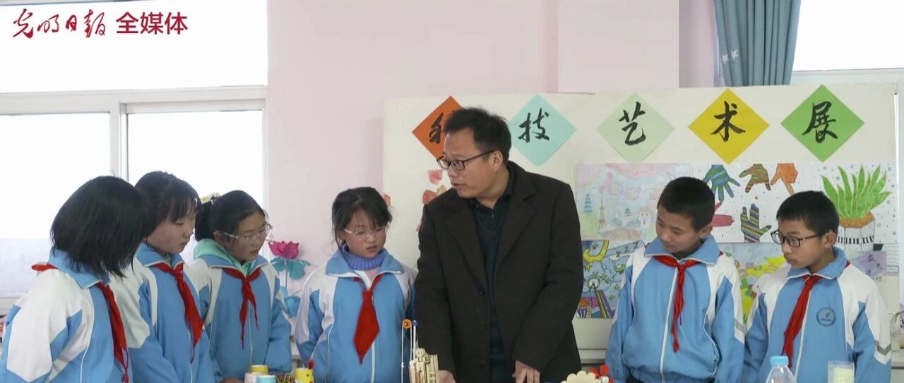 一名支教十年的乡村教师，对两会有期待！