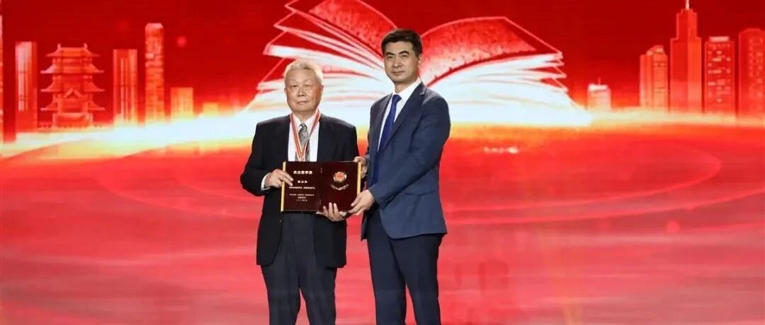 100万大奖，这位84岁院士又捐了