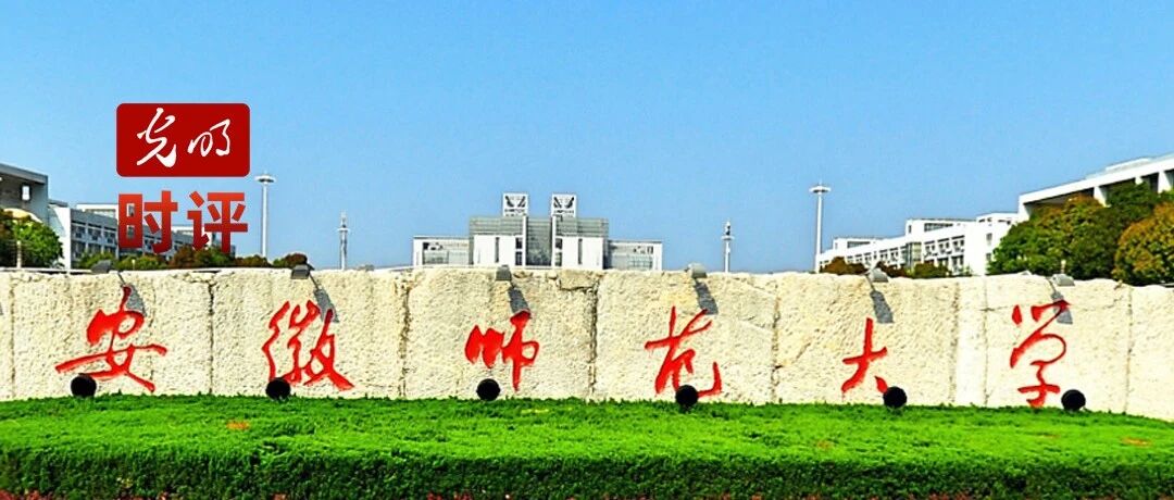 宽容以待放弃大学入学资格的年轻人