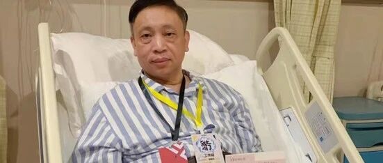 高校教授“失职”提前结课？真相是......