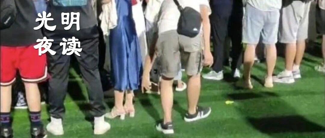 大一新生光速退学，“偷拍裙底”不是小事