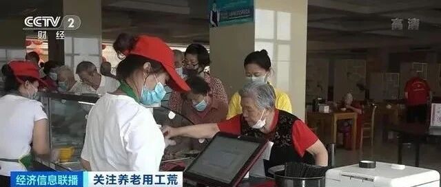 这个行业，缺口超1000万人！