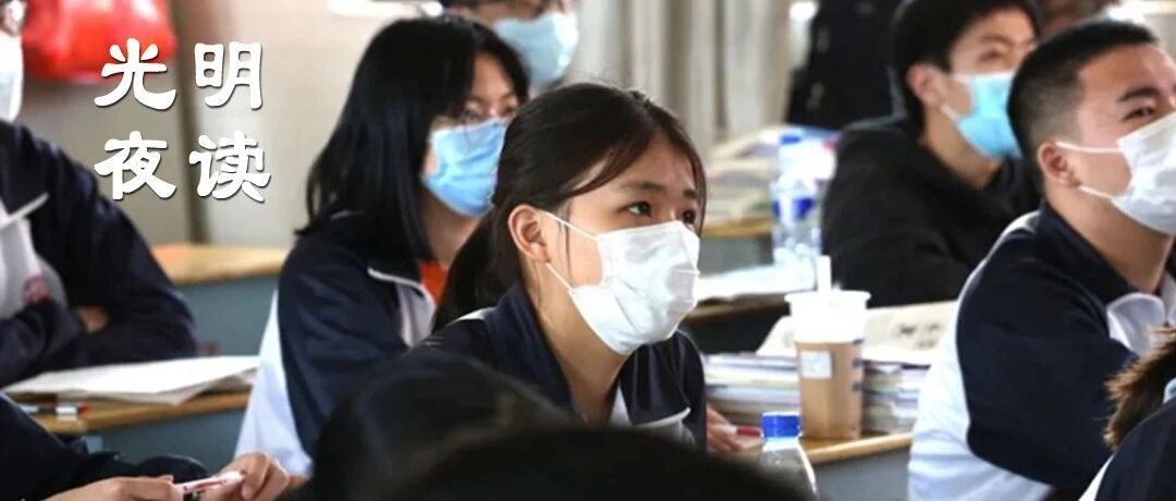 抑郁症筛查，也要做好隐私保护