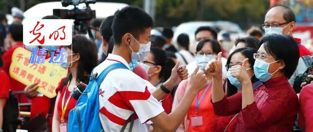 为啥每年高考作文必上热搜？