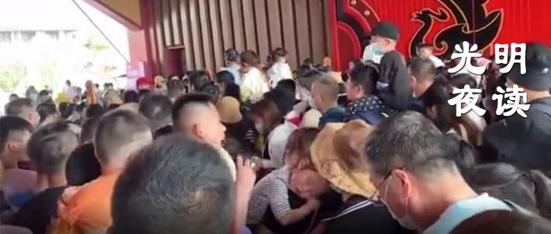 多地游客喊“退票”，景区该反思了