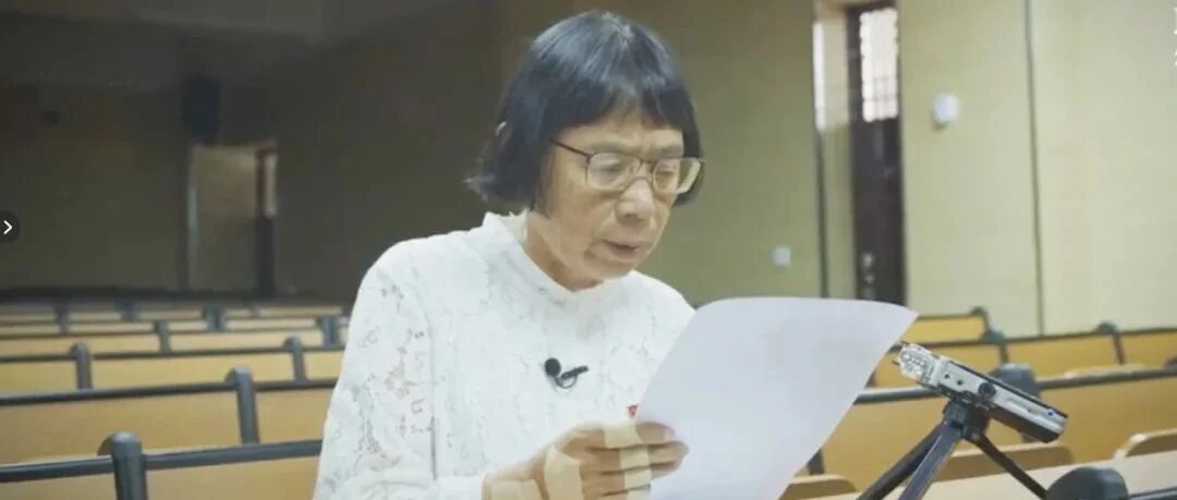 今天，张桂梅深情诵读这首诗……