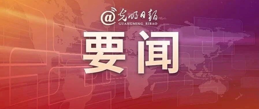 习近平给四川省革命伤残军人休养院全体同志回信