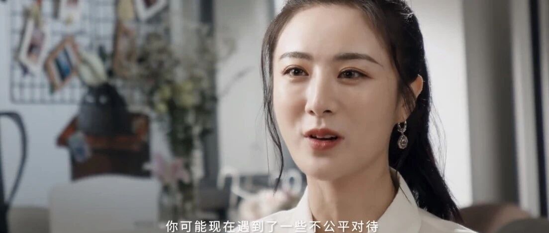 二三本的毕业生没出路？听听薇娅怎么说