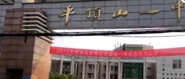 高考生撕他人答题卡，回应来了