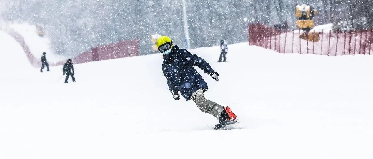 赶快出发！来吉林体验粉雪奇缘