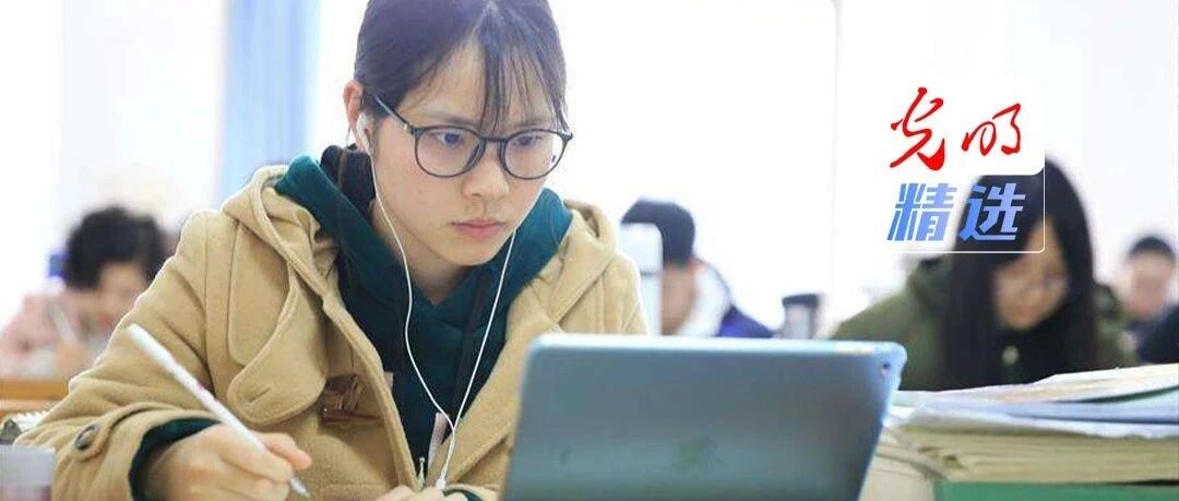 专业学位水平评估启动，重点关注什么？