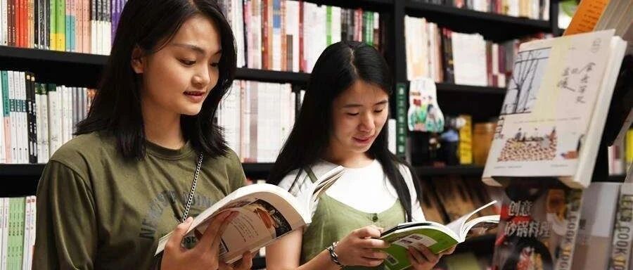 高校寒假时间公布！