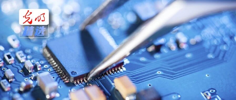 “上4个月网课拿25万年薪”，芯片培训这么神？