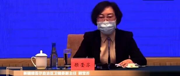 新疆喀什137人呈阳性