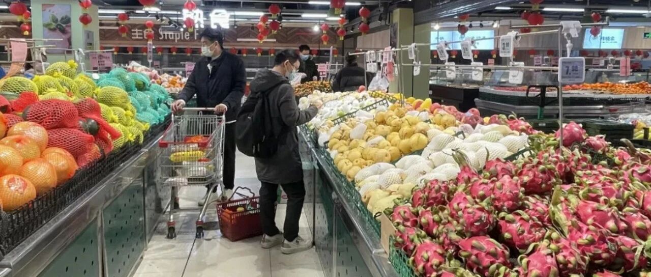 供应充足不脱销！天津启动应急响应机制