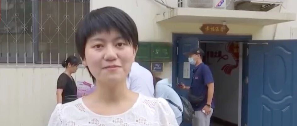 女生收到清华通知书，说“考砸了”