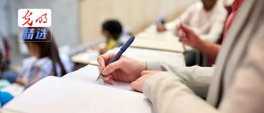 为什么现在的研究生不会提问？