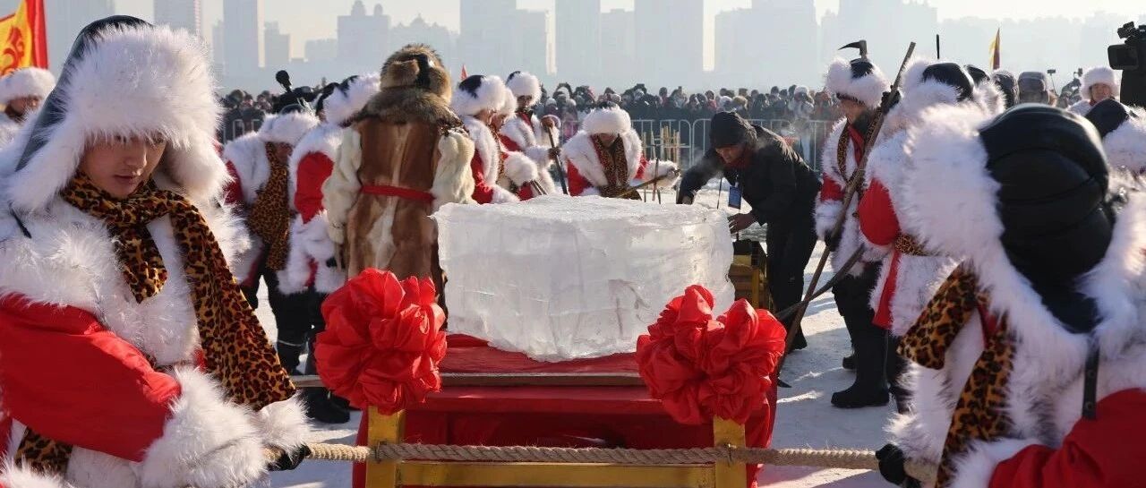 冰冰冰冰……来了！