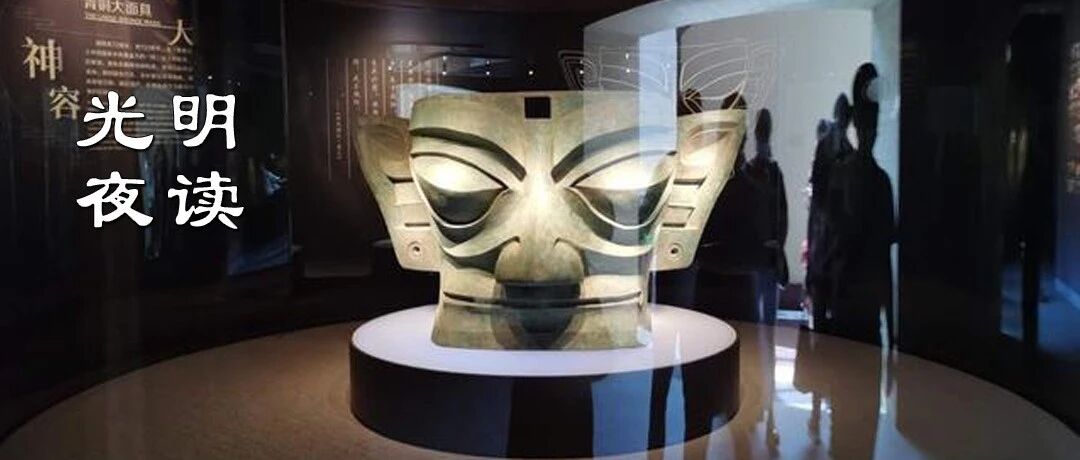 三星堆旅游爆火，说明了什么？