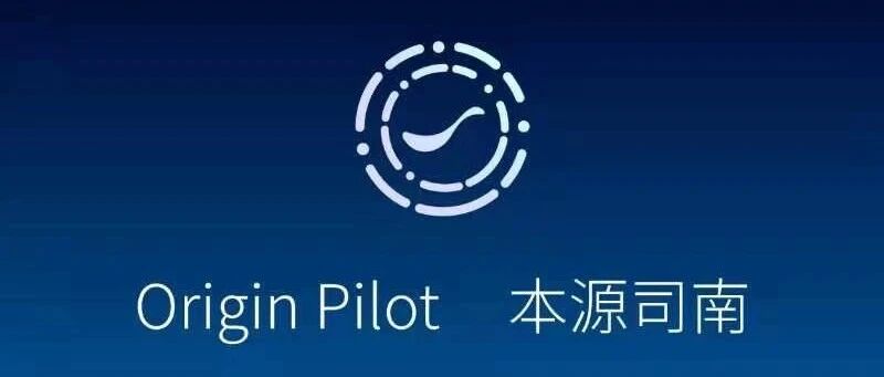 国产量子操作系统，来了！