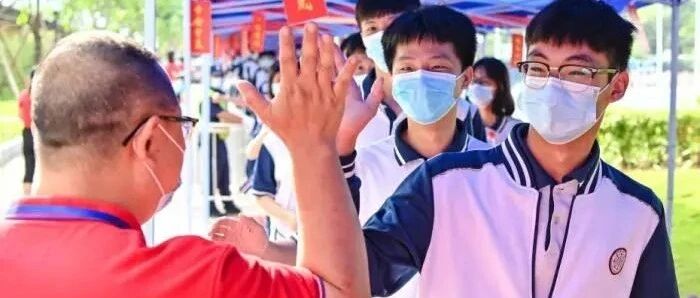 高考结束！这份志愿填报指南一定要看