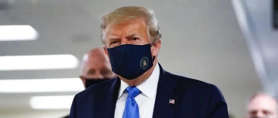 特朗普首次在公开场合戴口罩