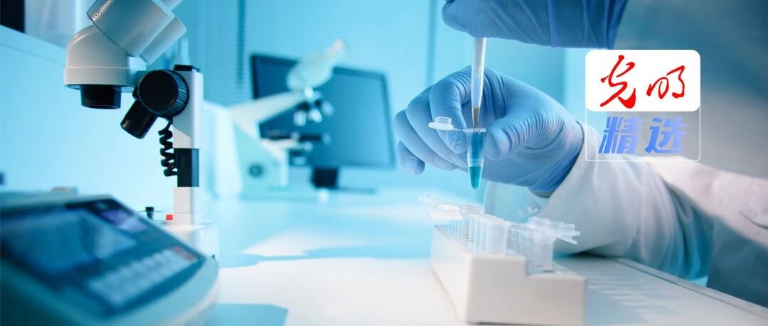 科研人员非学术压力需减轻