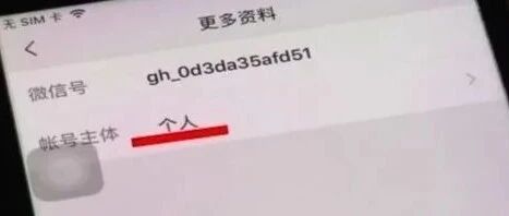 “招生办”居然也有假，教育部紧急提醒