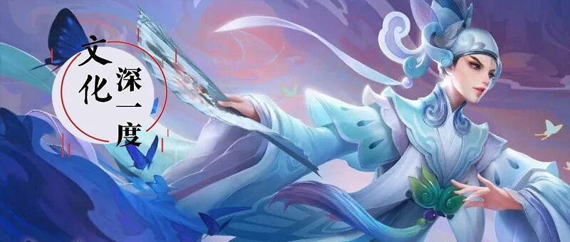 玩游戏吗？有文化的那种